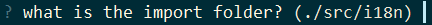 import-folder